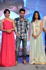 Pandaga Chesko Movie Audio Launch